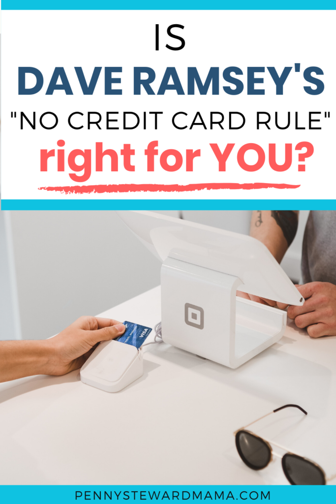 Dave Ramsey no credit card rule